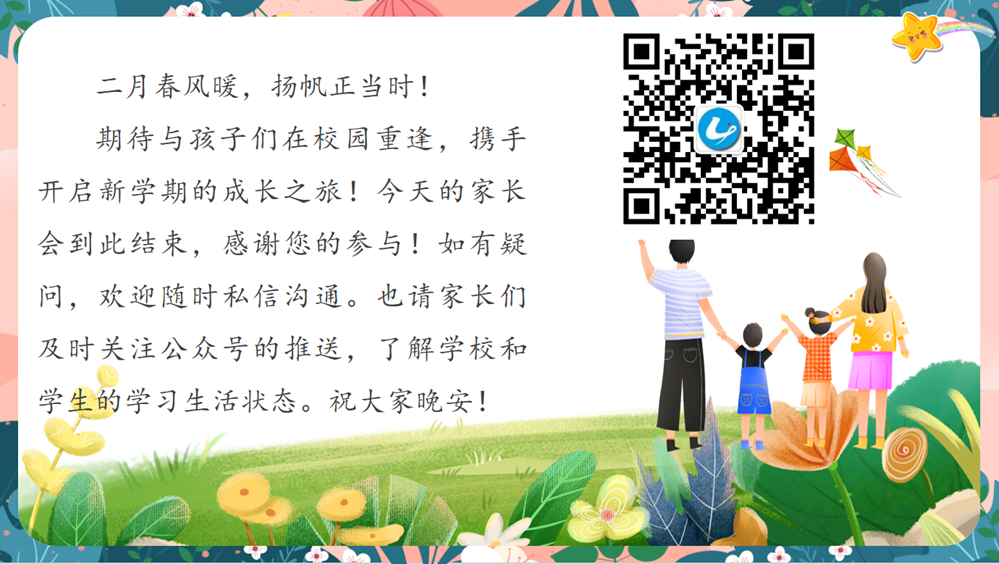 ceef977c67b54e02b49e96f9b4c4c14e.png
