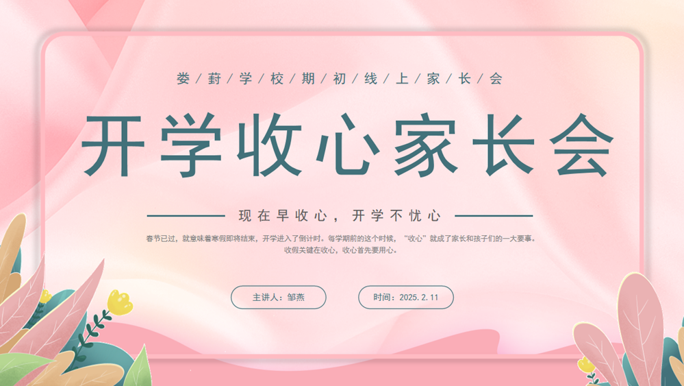 d90d3c1c2c4e4063bafc05f6e86a2fee.png