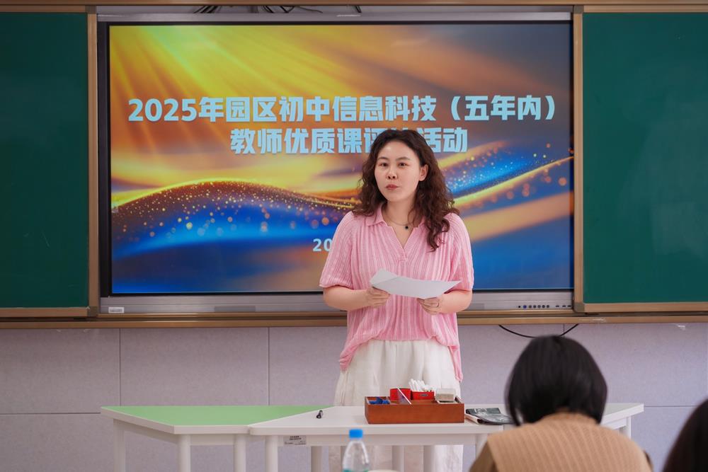d243fb810b1b47eaa8f1bfe83d5fa6cb.JPG