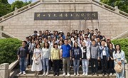 追寻红色足迹，砥砺教育初心 ——记苏州工业园区娄葑学校党委主题党日活动
