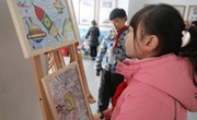 传承红色基因　 赓续精神血脉——苏州工业园区星熠共同体主题迎新书画展在娄葑学校举办
