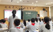 互磋互磨，学教并进 ——记高段语文组两校联合教研活动暨同城帮扶活动