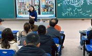 培养好习惯，铸造好品格——记娄葑学校“慧爱”新父母学院第八期活动暨一年级家长会